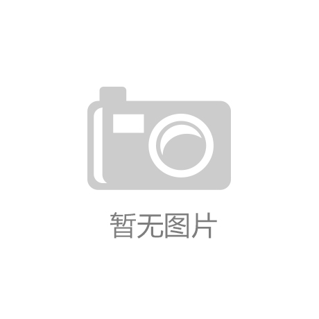信息图片